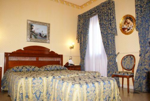 Hotel Domus Aurea Agrigento Room photo
